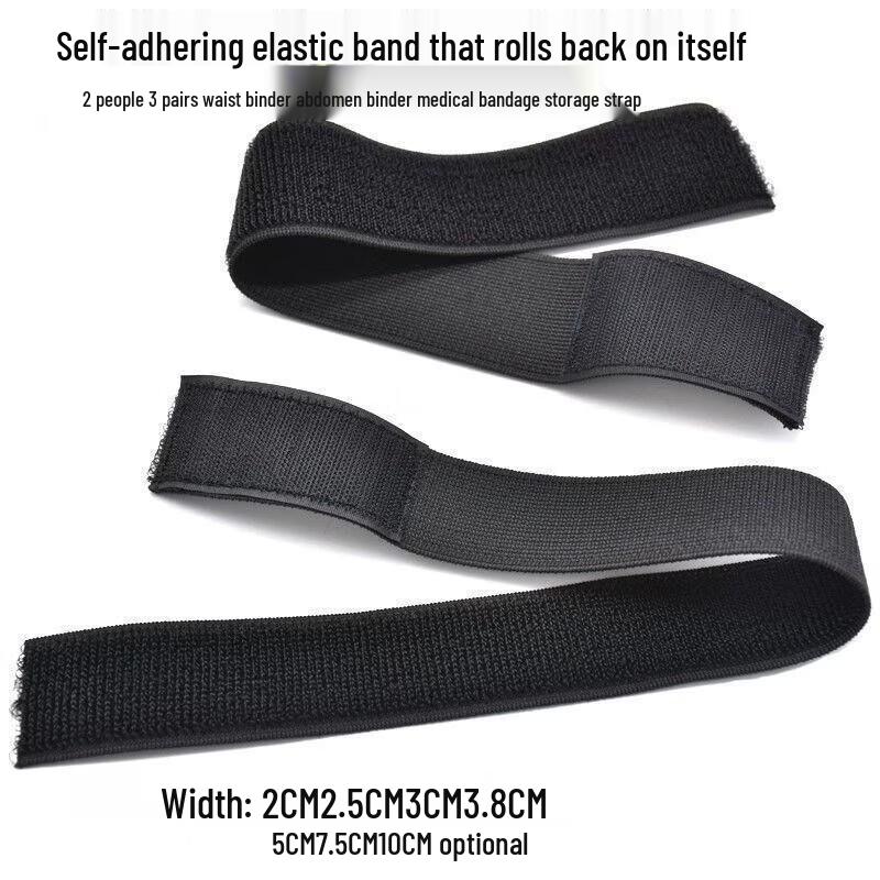 Ziyi 2-Pack Black Elastic Hook and Loop Straps