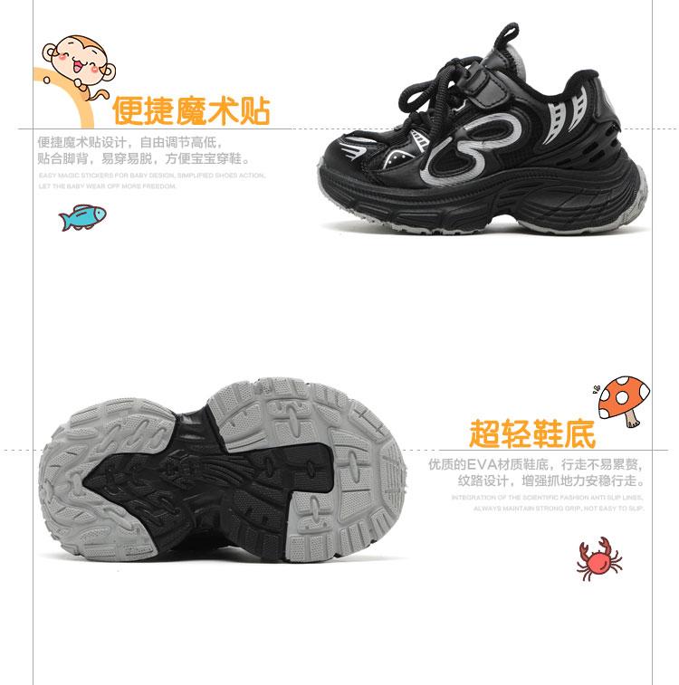 Boys and girls, middle-aged and adult, fashionable and versatile, with plush insulation and ultra lightweight sole, dad shoes