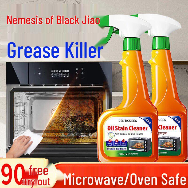 Multi-Purpose Steam Oven & Air Fryer Cleaner - Degreaser, Descaler, Oil & Stain Remover
