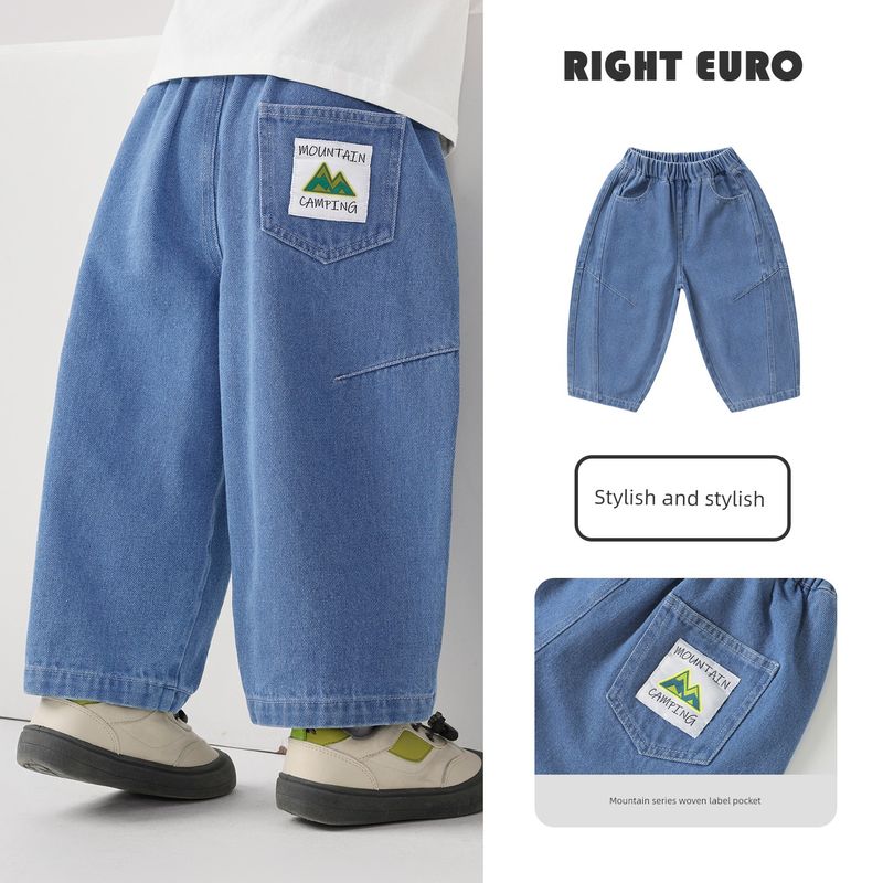 

Right European Style Boys Light Blue Denim Long Pants Spring and Autumn 2026 New Children s Clothing Casual Versatile Jeans for Kids and Babies Cowboy Blue 90cm