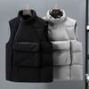 Men's Slim Fit Winter Vest: Trendy Sleeveless Pocket Waistcoat
