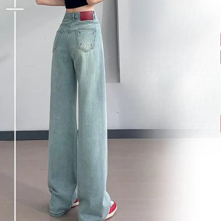 High Waist Light Color Wide Leg Jeans Women Summer New Embroidery Loose Straight  Pants