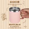 Livole Vacuum Insulated Light Stainless with Coffee Vacuum with for and Beer Mug, 350ml, Pink, Steel, Lid, Cup, Mug, Insulated, Double-Walled,