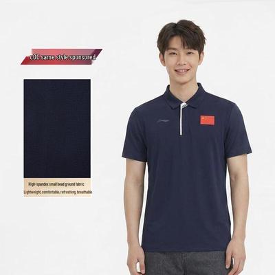 T-shirts en tops – Polo T-shirts