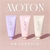 MOTON Hand Cream Flower Garden 50g 3-Piece Set