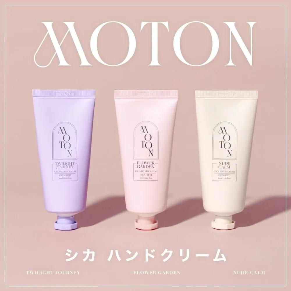 MOTON Hand Cream Flower Garden 50g 3-Piece Set