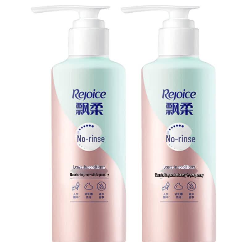 Rejoice Nourishing Repair Leave-in Conditioner 180g x2