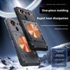 Für ZTE Nubia Z80 Ultra Hülle Leichte Silikon-Kupfer-Kühlkörper Erfrischender Griff Spieltelefon-Abdeckung