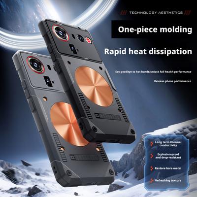 For ZTE Nubia Z80 Ultra Case Lightweight Silicone Copper Heat Sink Refreshing Grip Game Phone Cover