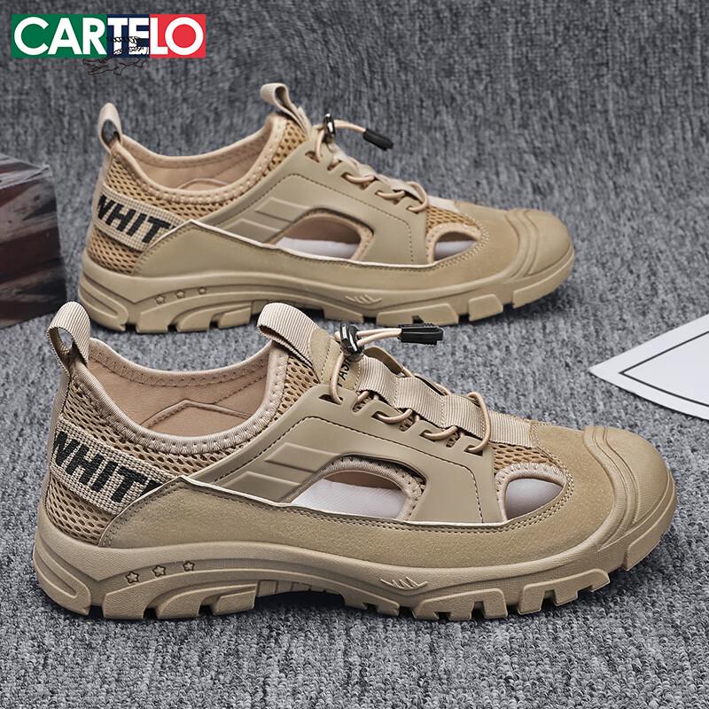 CARTELO Men s Breathable Closed-Toe Beach Sandals 43