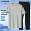 Men's Ice Silk Waffle Casual 2-Piece Summer Set