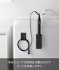 Yamazaki Magnetic Hair Iron Cord W5 x x Tower Easy to provides floating storage for hair Item number & Holder, Black. Dimensions D5.3 H12cm. series.