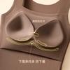 Autumn and Winter Seamless Emollient Nude Skin Bottom Clothing Warm Vest Women's Fixed Cup Skin Clothing Bottom Autumn Clothing Warm Vest