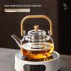 Junchu Tea Boiling Pot and Electric Stove Set