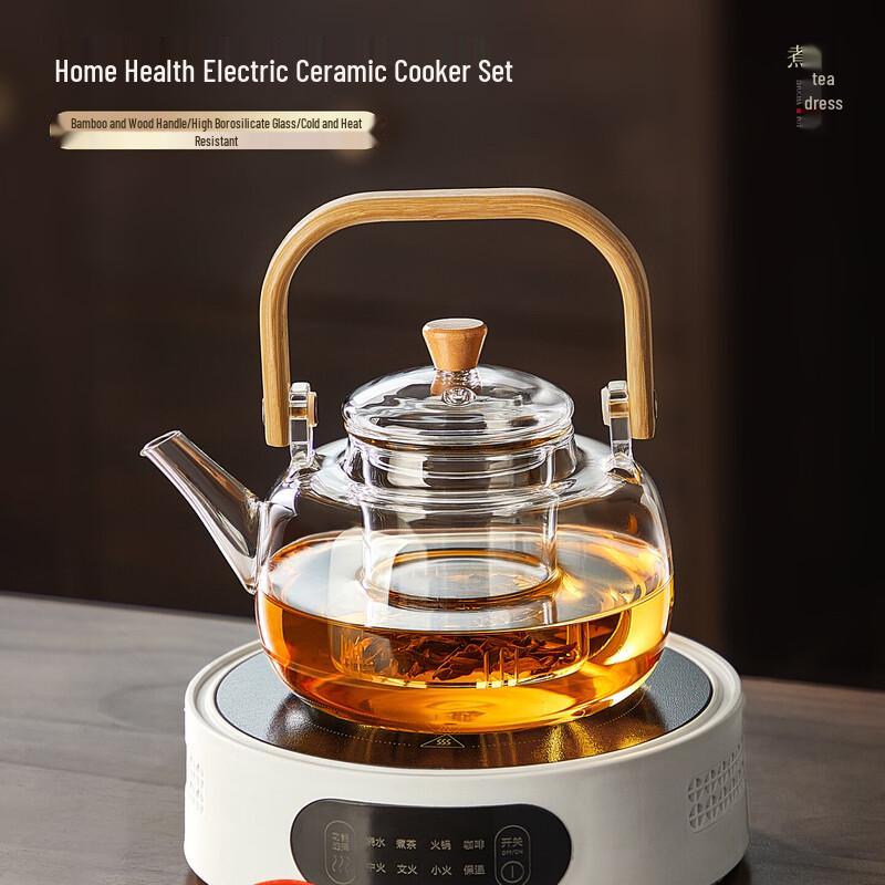 Junchu Tea Boiling Pot and Electric Stove Set