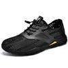Men's shoes 2025 new large-size trendy summer breathable mesh sports and leisure shoes lightweight and versatile outdoor running shoes