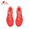 Xtep 160X 7.0 Carbon Plate Marathon Racing Shoes