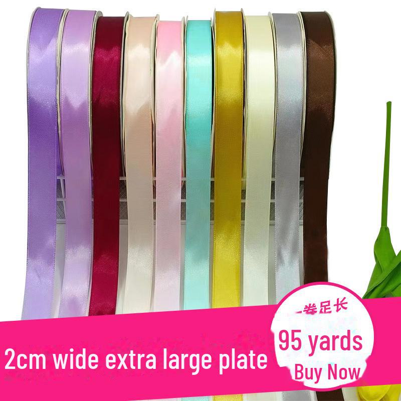"95-Yard Solid Color Ribbon for Gift Wrapping, Cake Decor, Clothing Accessories, and Flower/Fruit Packaging - 2 Cm Width"