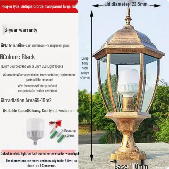 European Style Outdoor Waterproof Pillar Lamp for Villa Entrances and Community Courtyards