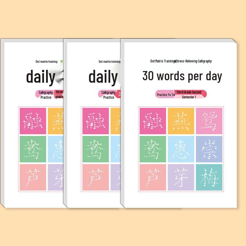 Dot Matrix Red Ink Tracing Book: Grades 1-3 Language Practice