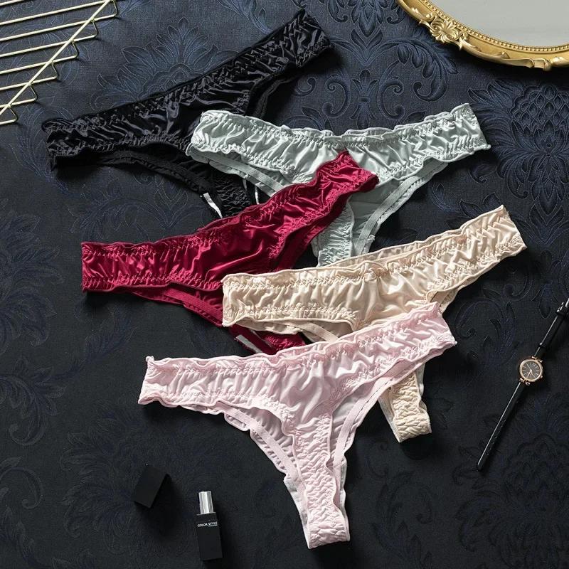 G-String Women's Panties Seamless Perspective Underwear Women See-Through Thong Underpants Intimates Lingerie