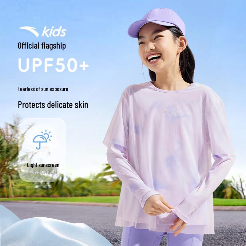 Anta Girls' 2025 Floral Faux Two-Piece Long Sleeve T-Shirt