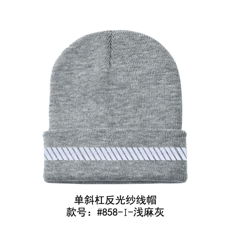 High Visibility Safety Beanie Reflective Knit Ribbed Hats Warm Winter Bonnets for Night Running Hiking Cycling