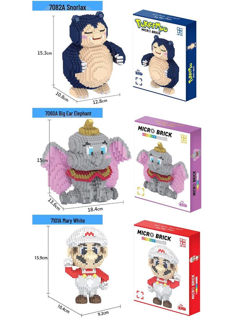 Le Bao Yu Educational Street Vendor Building Blocks for Kids and Adults – Micro Diamond Small Particles, One Piece