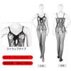 Body Full Body Fishnet Full Body Net Spread Full Body Sexy Black [Sexyhot] Stockings, Tights, Sexy, Perforated, Extreme, Tights, Women, Extreme,
