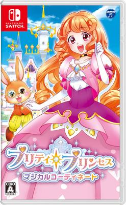 Jolie Princesse Coordination Magique -Switch
