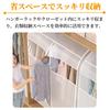 Active Island Wide Garment Clothes Transparent Hanger Suit Cover 120cm x Cover, Storage, Window, Rack, (a157) (Translucent, 60cm)