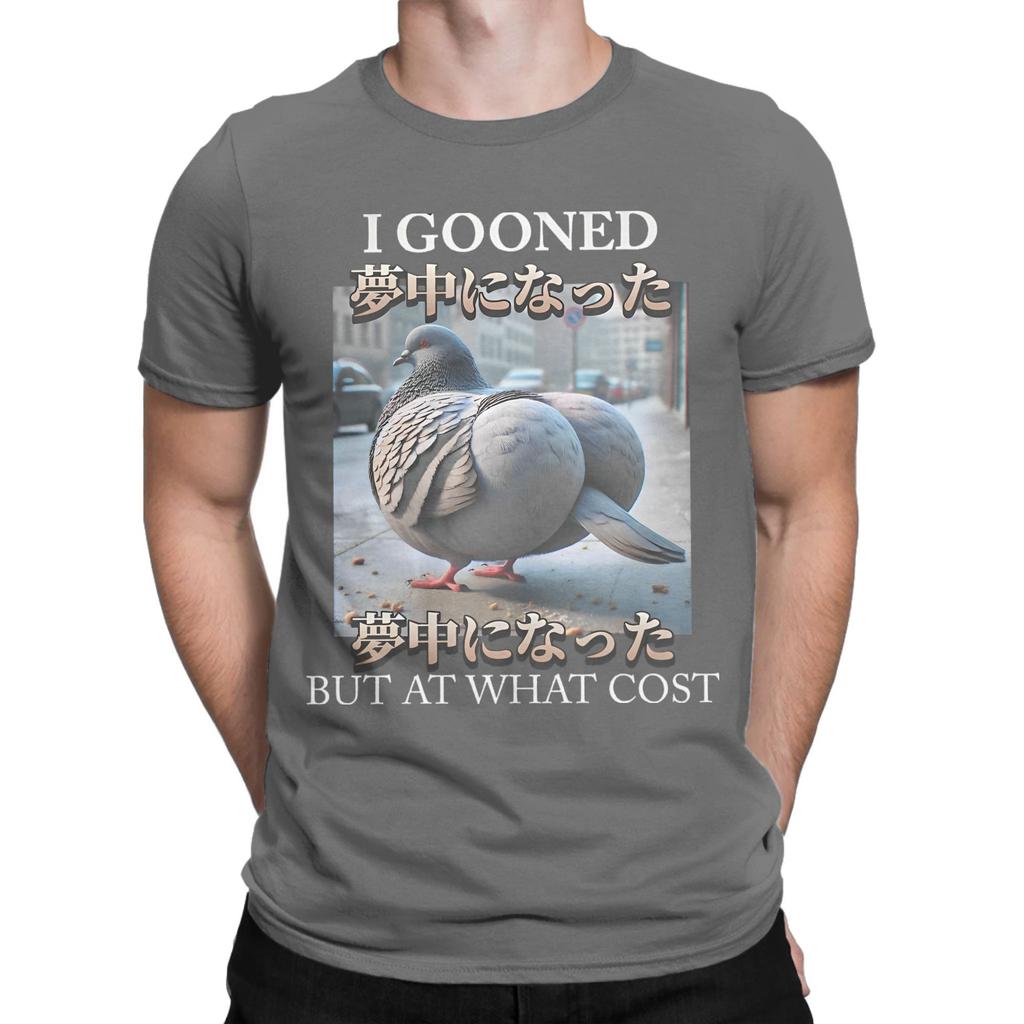 I Gooned But At What Cost Funny Pigeon Meme Cotton TShirt For Mens Summer TShirts Breathable Tee Shirt Plus Size Clothing