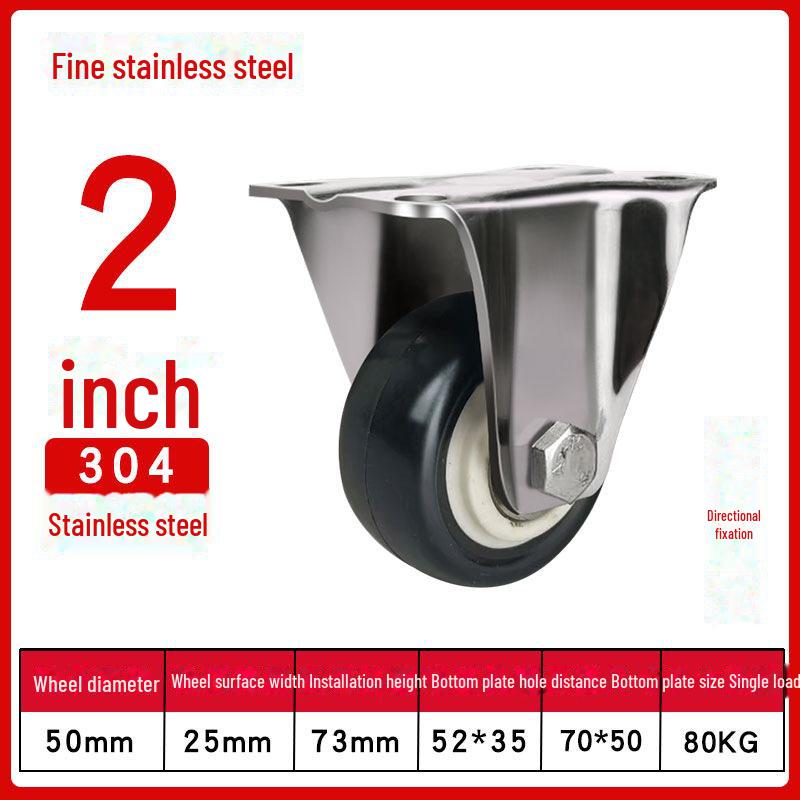 Medium 304 Stainless Steel Silent Caster Wheels with Brakes - Available In 3", 4", and 5" Sizes (Anti-Rust & Labor-Saving)