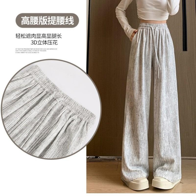 Retro lazy wind striped wide-leg sports casual pants women's spring and autumn new pleated texture design mopping pants