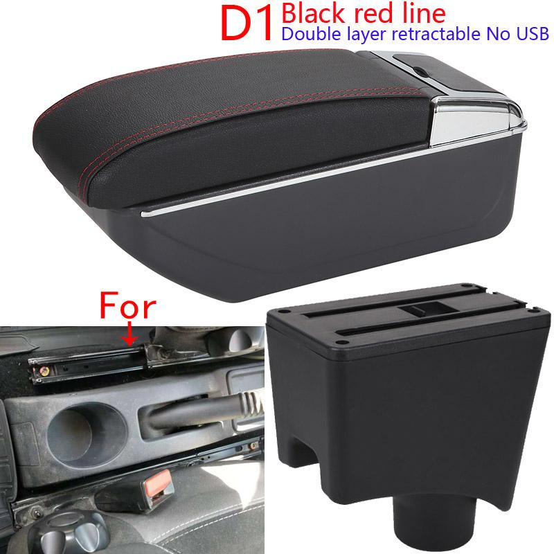 For Dacia Renault Sandero Logan 2 Armrest For Nissan Almera G15 Car Armrest box For Lada LARGUS Storage box Car Accessories