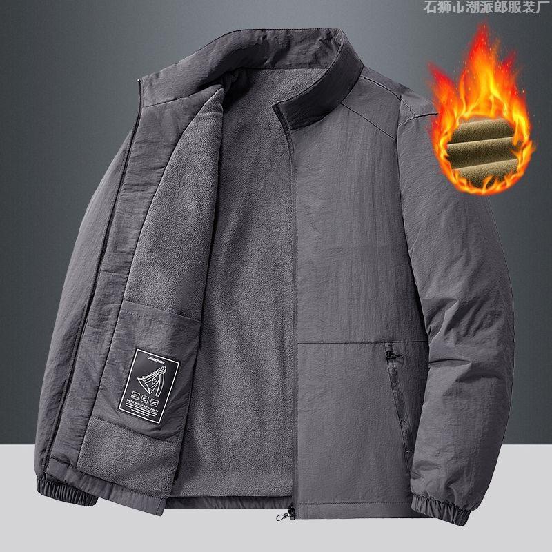 Winter new fleece thickened jacket men's windproof warm jacket large size medium and green stand-up jacket
