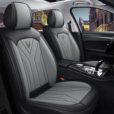 Huse Scaun Auto 1 buc Huse Scaun din Piele PU de Lux Husă Scaun Auto Universală Potrivită pentru Majoritatea Camioanelor Sedanurilor și SUV-urilor Ușor de Instalat Respirabilă