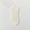 Silk Stockings for Children, Short Style, Odor-resistant, Sweat-absorbent, Antibacterial, Non-slip, for Ladies, White Mid-calf Length