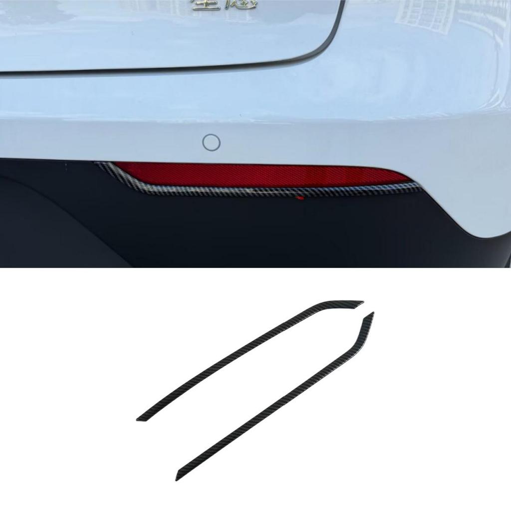 Geely 25 Star Wish Mirror Cover, Fuel Tank Cap, Door Handle, Outer Cup, Edge Strip, Sill Strip