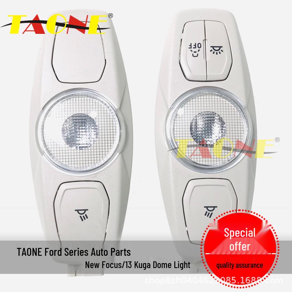 

Applicable 12-18 Focus MK3 Kuga Interior Dome Light BM51 Variants No Switch / 2 Pins