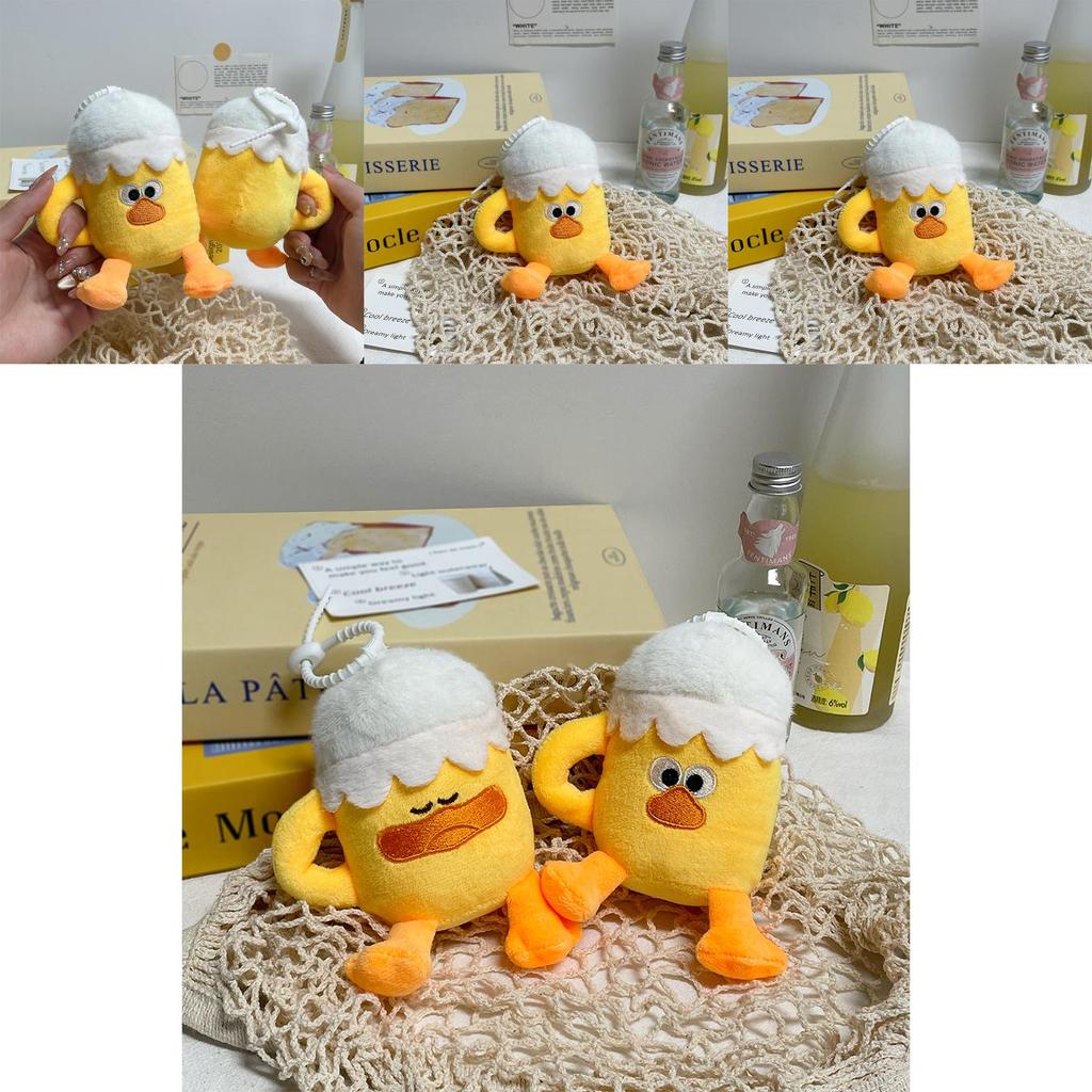 Beer Duck Plush Toy With Pp Cotton Filling For Kid Gift And Collectible Fun
