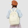 Campus Backpack Student School Bag Women's Large Capacity Backpack