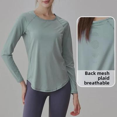 Women's Quick-Dry Long-Sleeve Athletic Top - Slim, Breathable, and Loose Fit for Spring Outdoor Running & Yoga