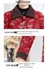 Floral Cotton-Padded Jacket with Fleece for Middle-Aged and Elderly Women - Mid-Length Winter Coat