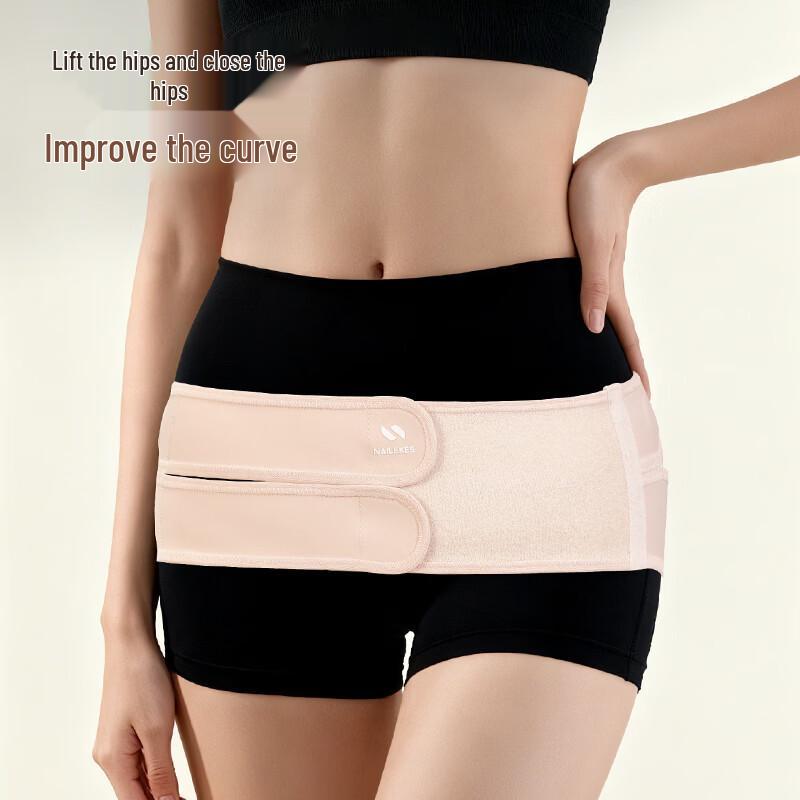 NAILEKESI N Postpartum Sacroiliac Joint Pelvic Support Belt