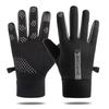Unisex Water-Repellent Windproof Touchscreen Gloves for Cycling and Outdoor Activities