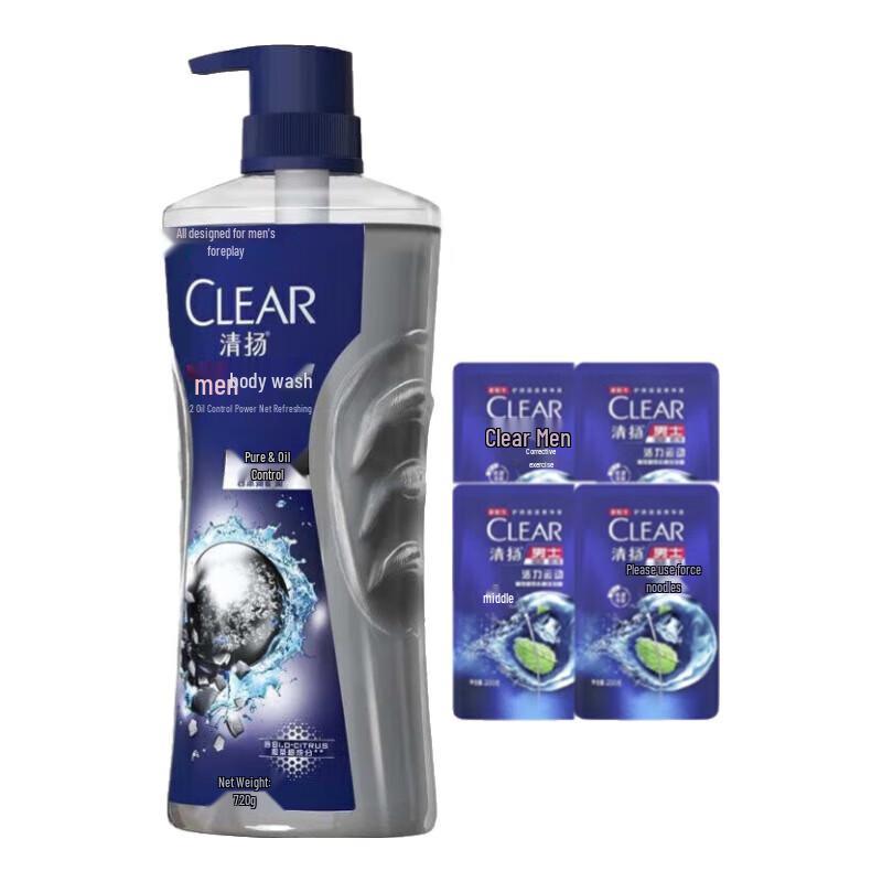 

Clear Men Oil Control Deep Cleanse Shower Gel & Shampoo Set