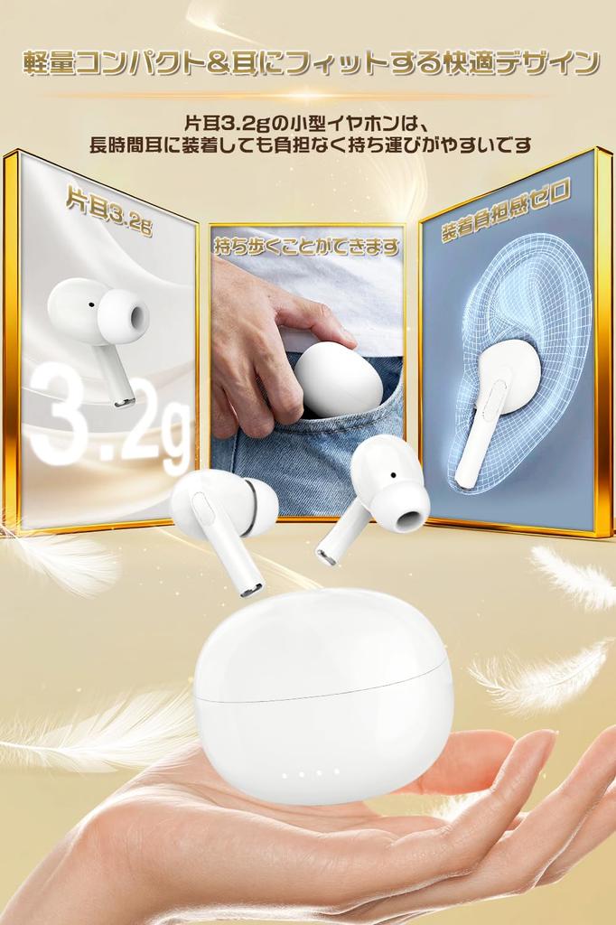 Bluetooth Noise Cancelling Earbuds Wireless Bluetooth Fast Sound Low Automatic Instant Touch Single or Binaural Perfect for and Gaming [2026