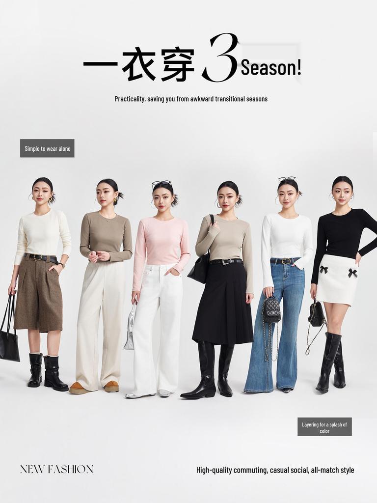 She Exhibition Women's Cotton Round Neck Long Sleeve T-shirt, 2025 Autumn/Winter Style Base Layer Top.