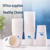 Deli Dexin LL210 Paper Cups